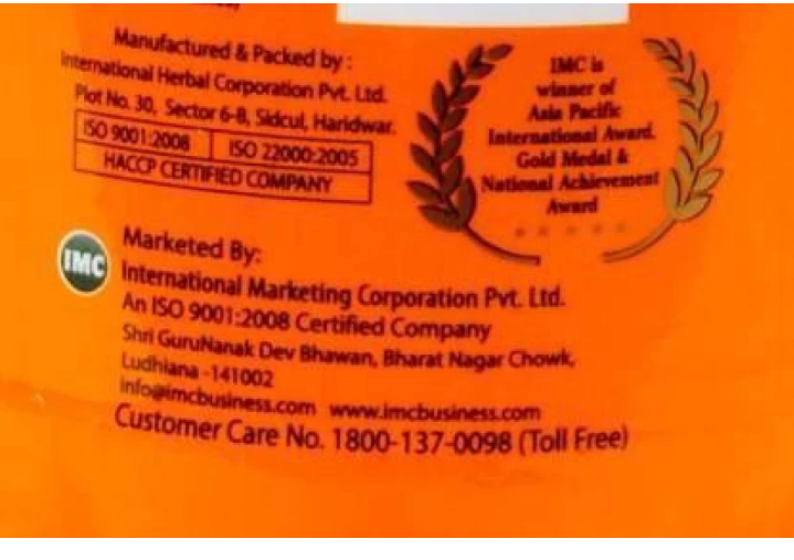 Product