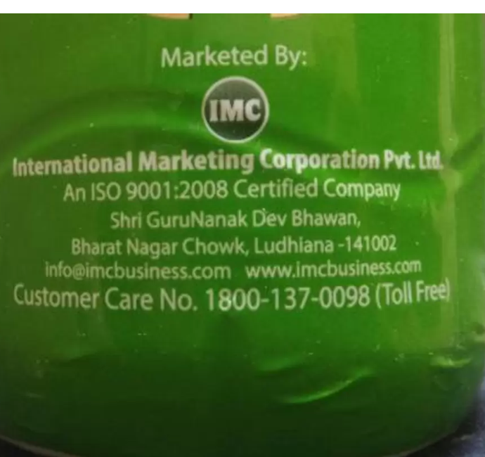 Product
