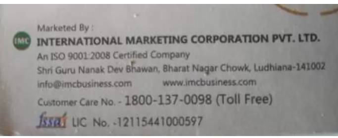 Product