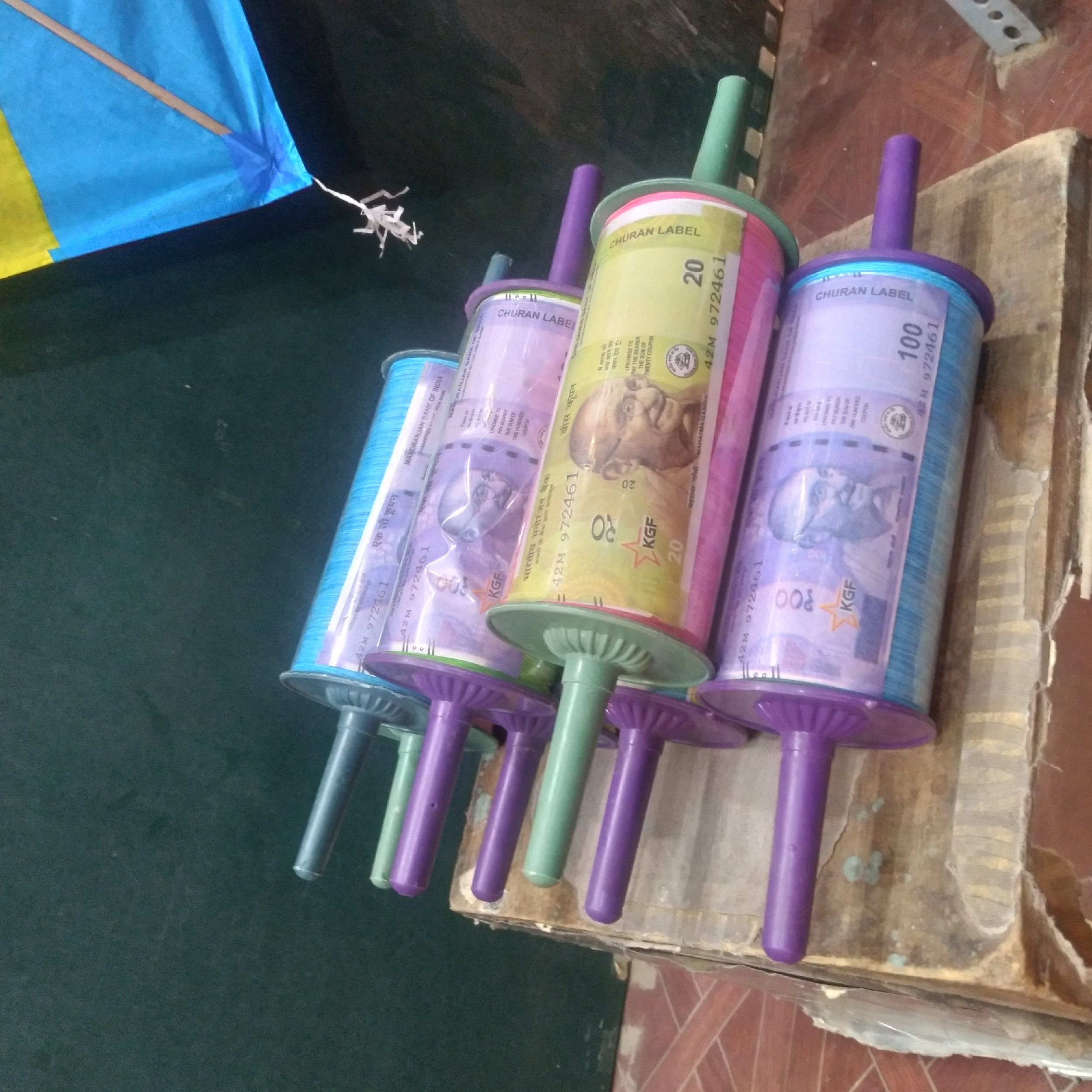 Product